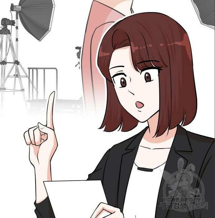 두 번 사는 프로듀서 70화 18