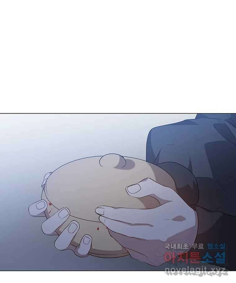 구애, 여우를 홀리다 9화 17