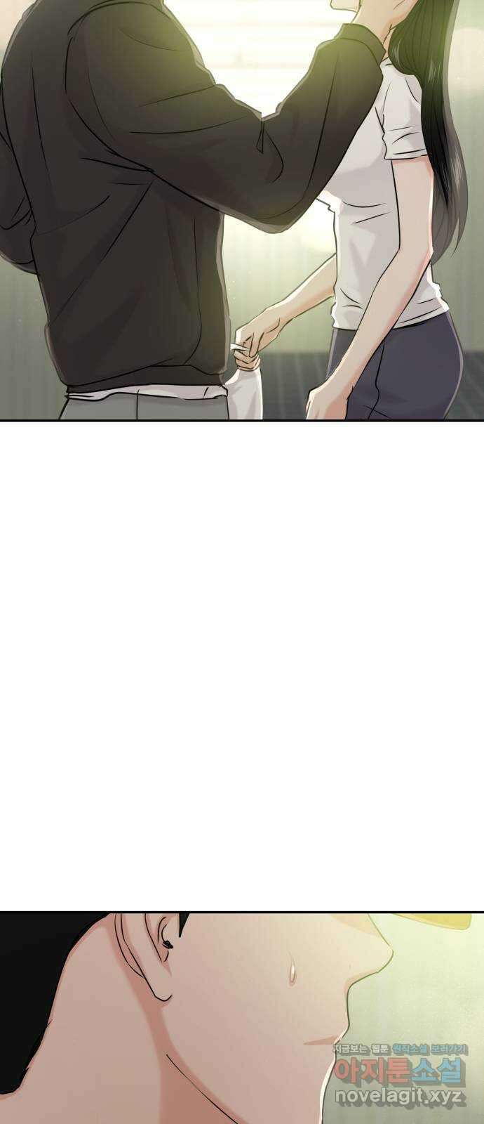 대충 캠퍼스로맨스임 27화 5