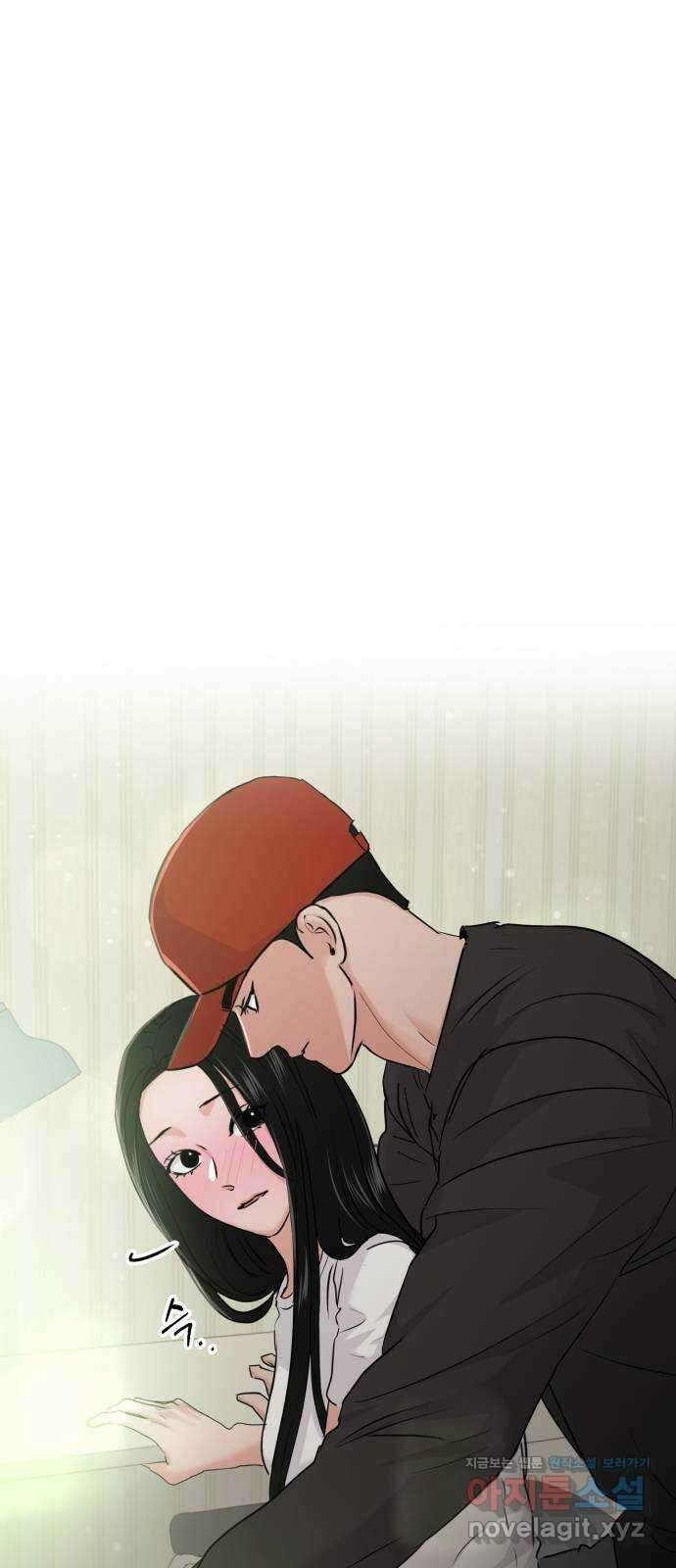 대충 캠퍼스로맨스임 27화 14