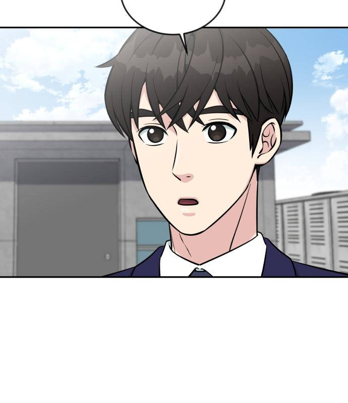 전생했더니 신입사원 24화 7