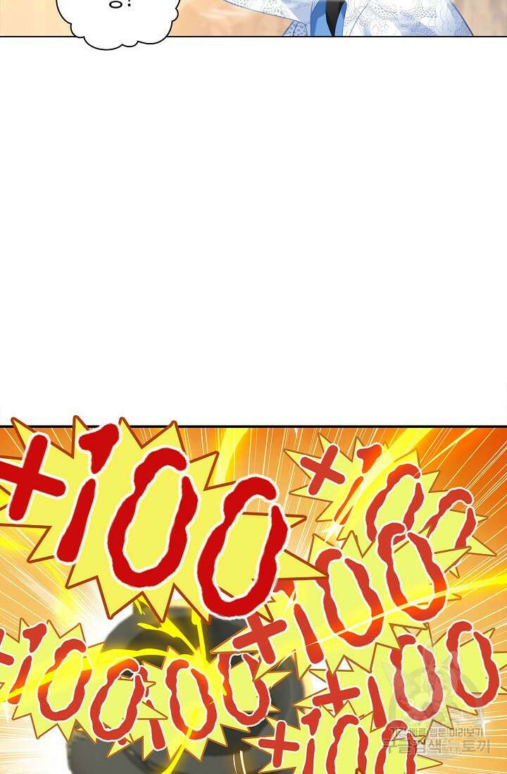 인생 1000회차에서 살아남기 32화 39