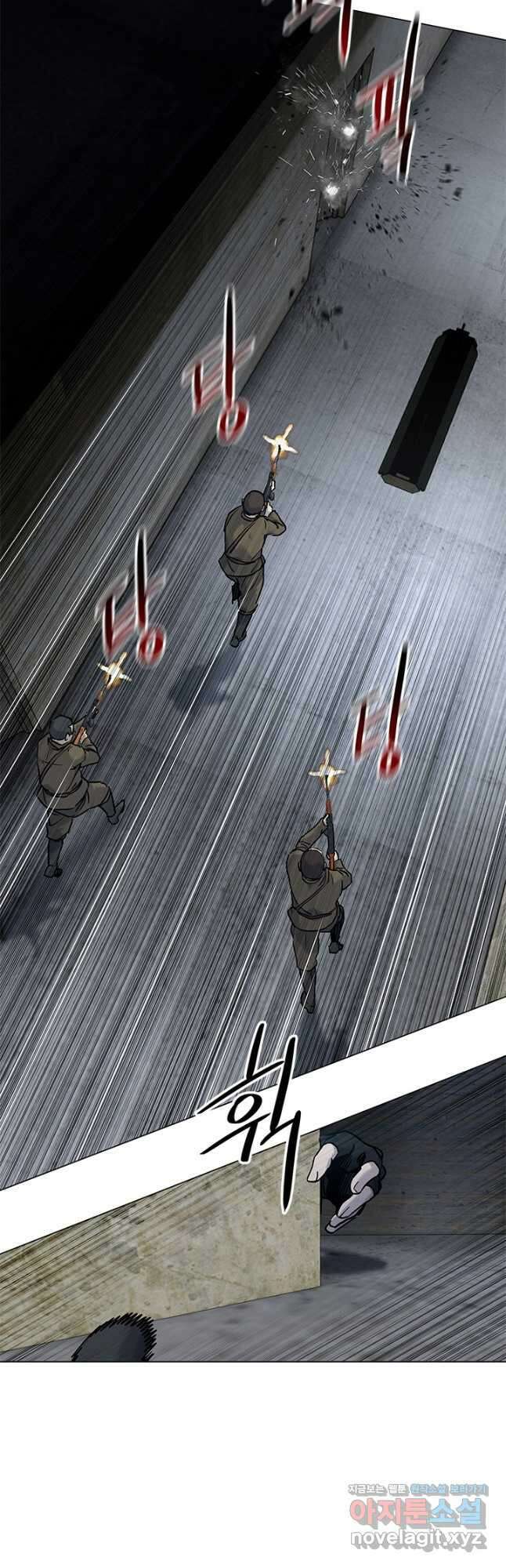 갓 오브 블랙필드 시즌2 78화 7