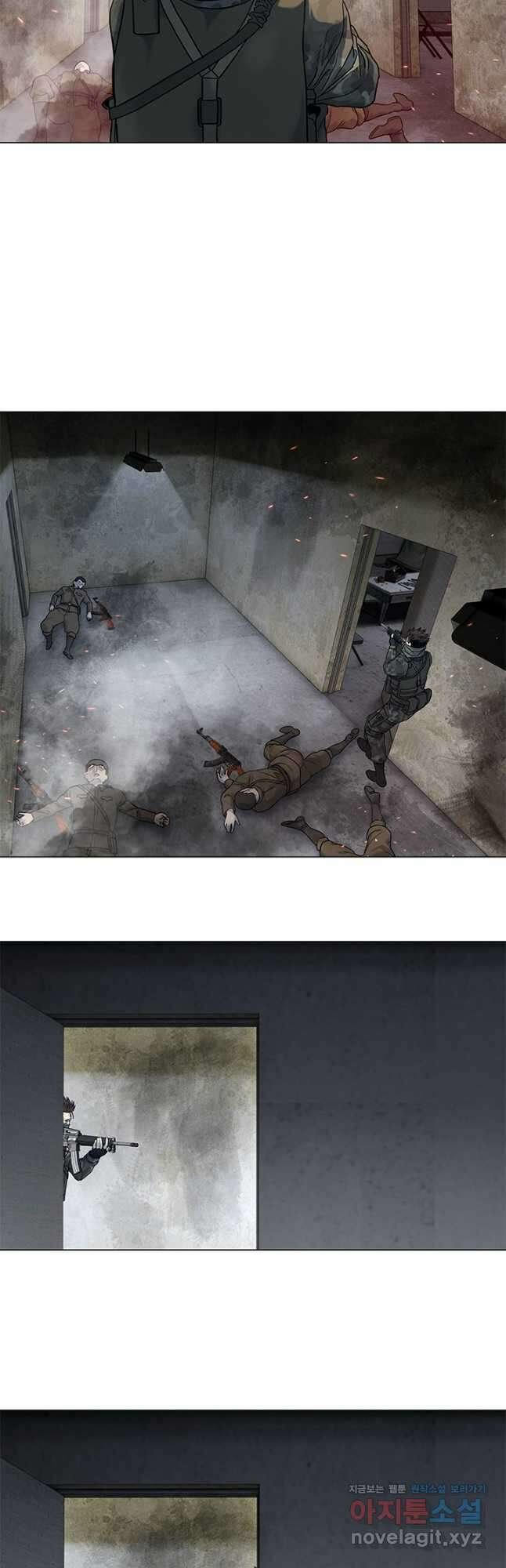 갓 오브 블랙필드 시즌2 78화 11