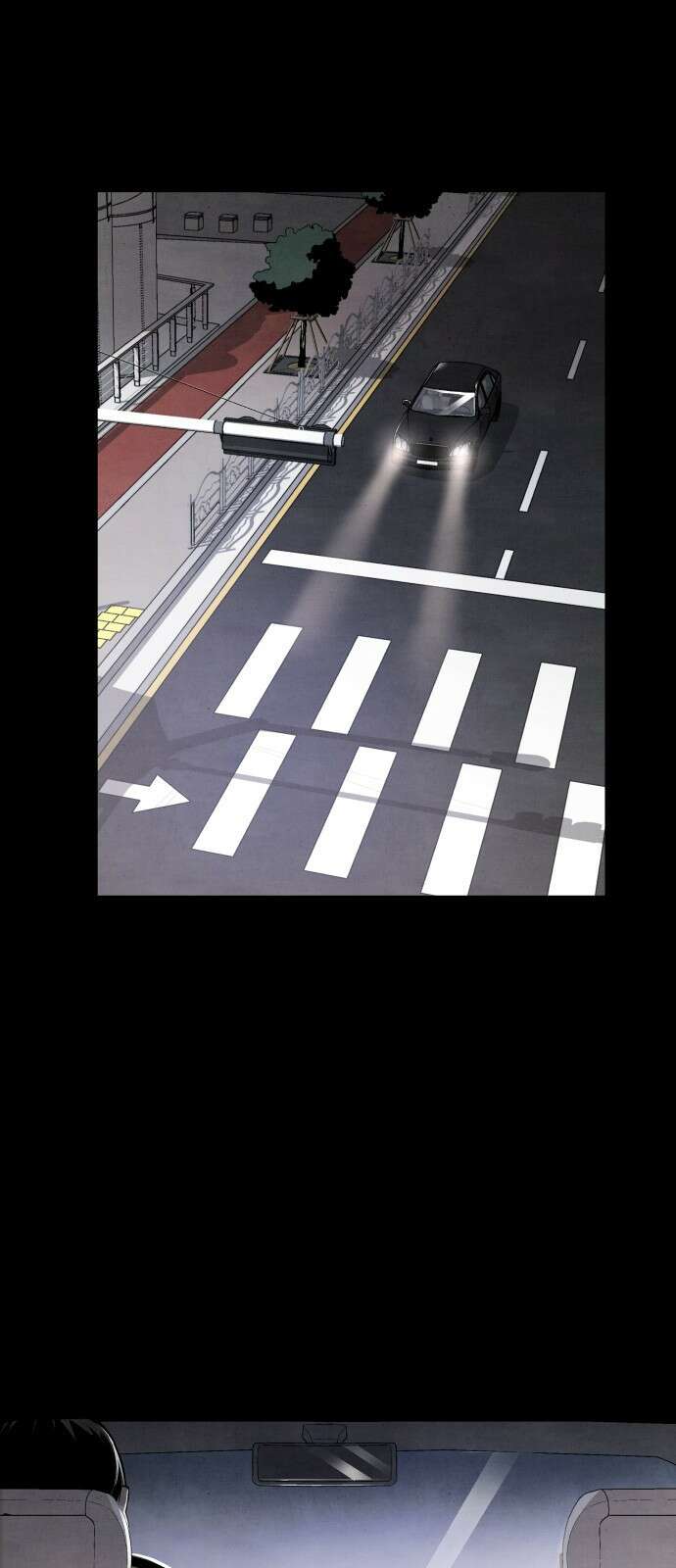 네 것이었던 것 2화 4