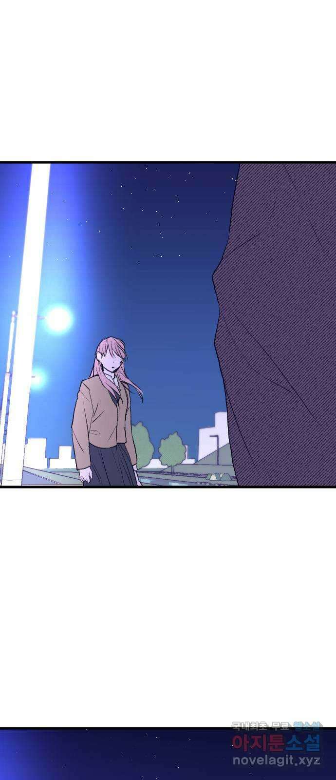 6월의 라벤더 42화 53