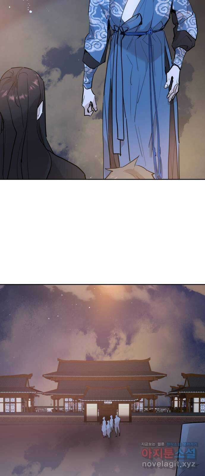 조선여우스캔들 102화. 잊는 것과 잃는 것 (8) 49