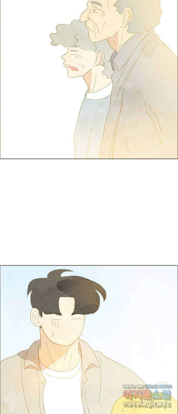 키미앤조이 24화 9