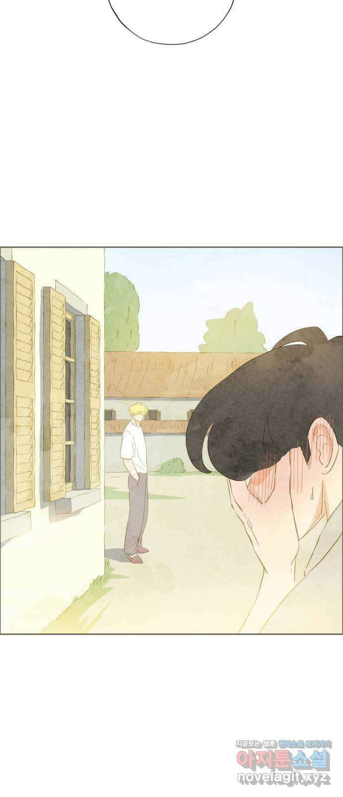 키미앤조이 24화 34