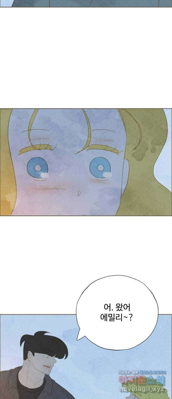 키미앤조이 24화 56