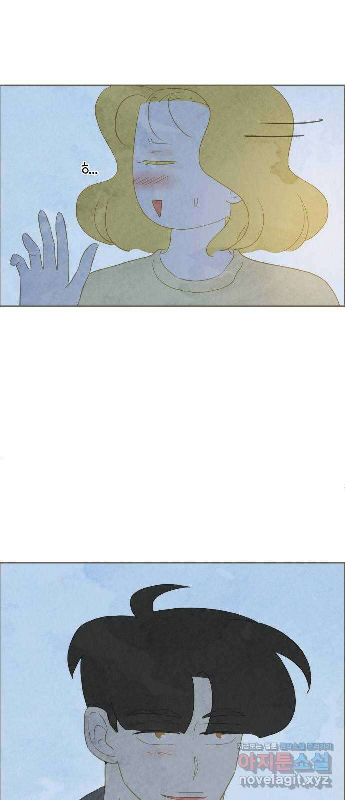 키미앤조이 24화 68