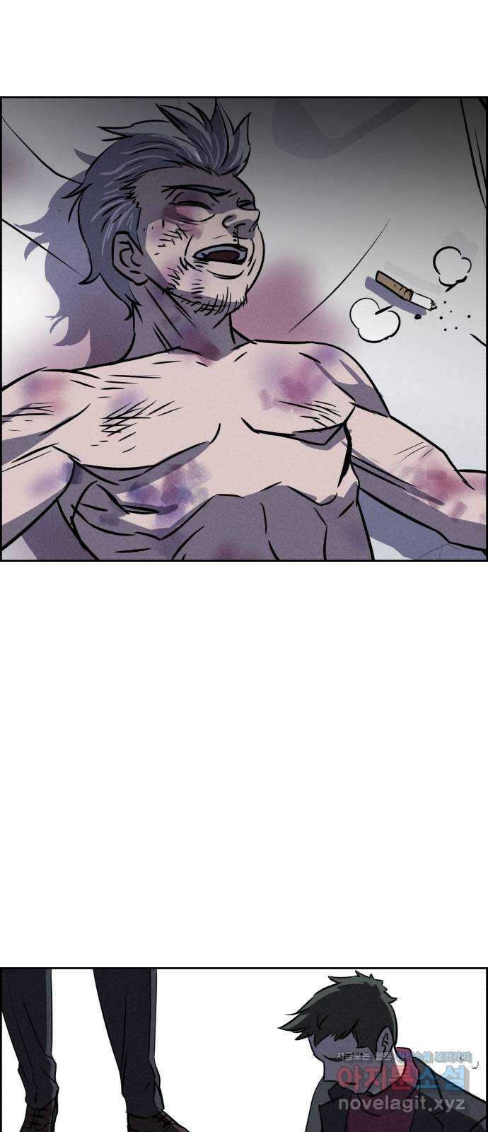 천치전능 77화 5