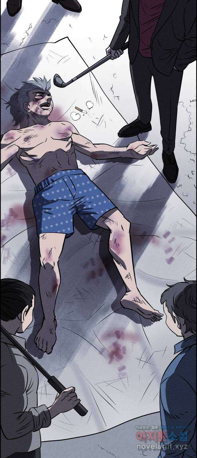 천치전능 77화 6