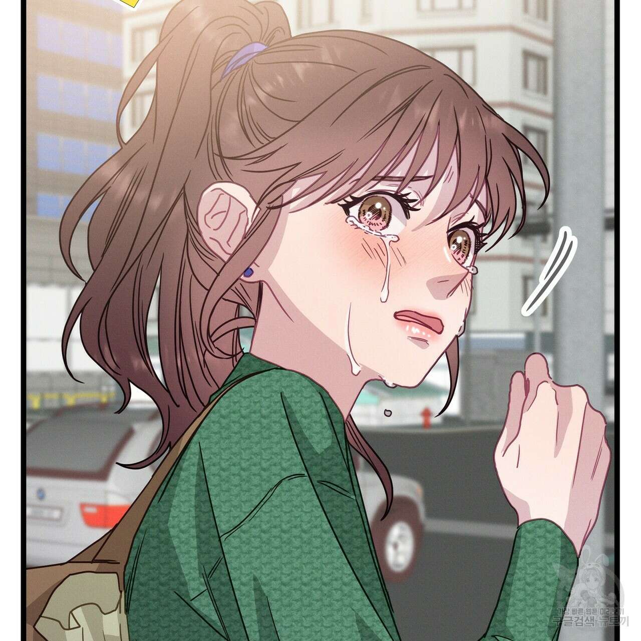 티파니에서 모닝 키스를 72화 47