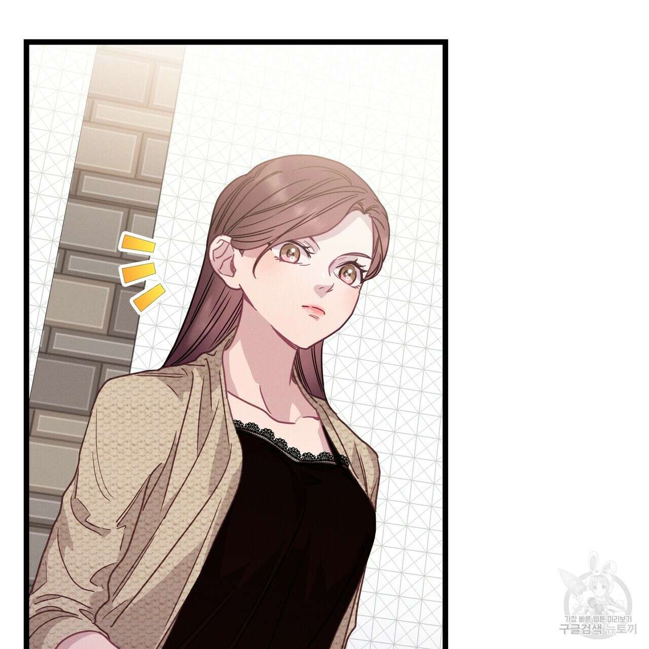 티파니에서 모닝 키스를 72화 155
