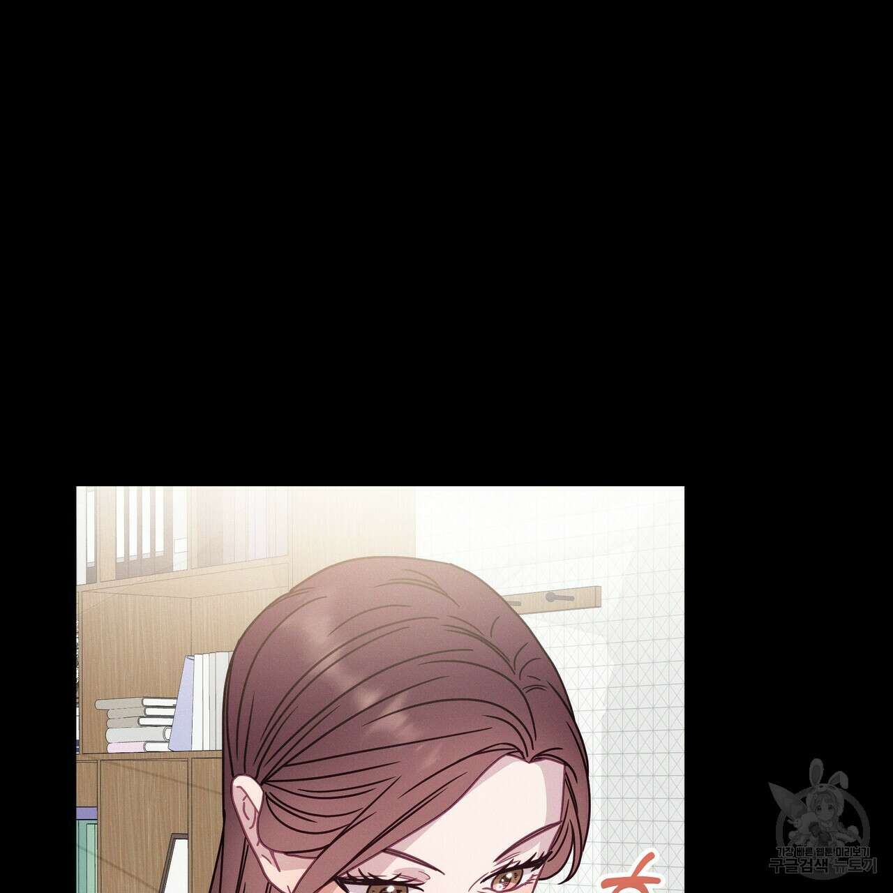 티파니에서 모닝 키스를 72화 177