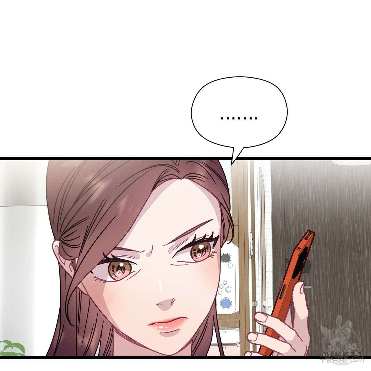 티파니에서 모닝 키스를 72화 211