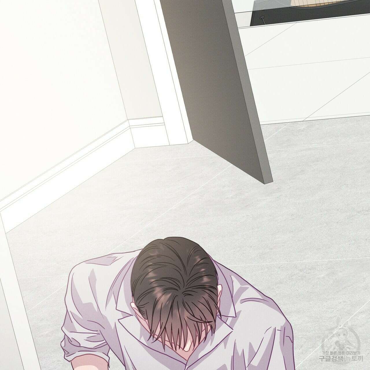 티파니에서 모닝 키스를 72화 291