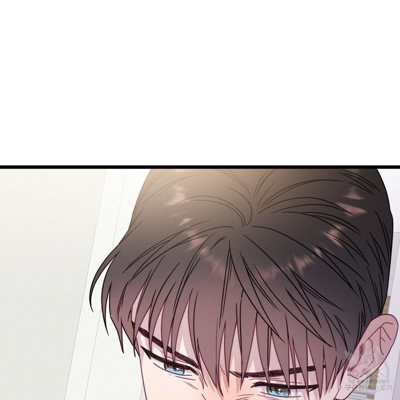 티파니에서 모닝 키스를 72화 295