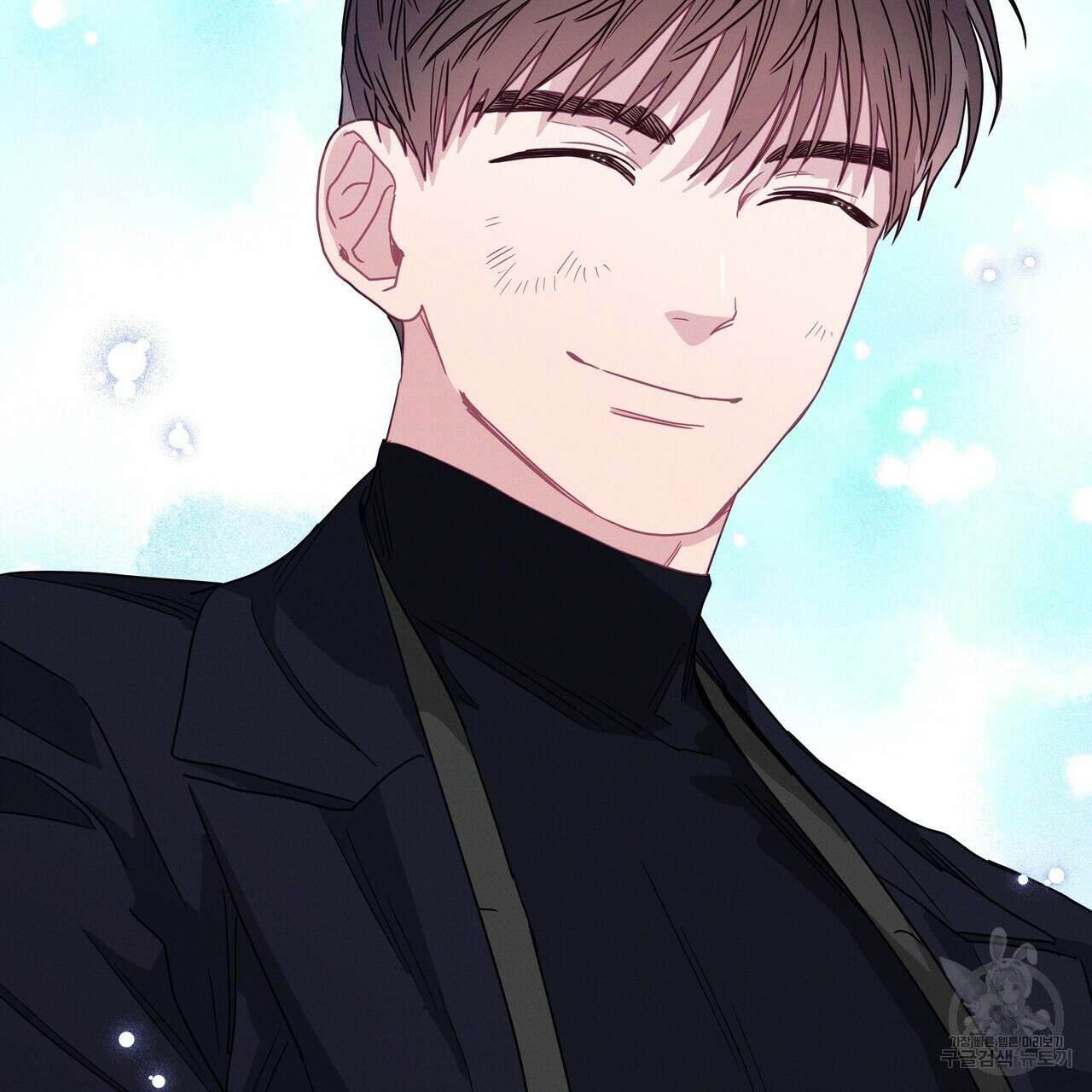 티파니에서 모닝 키스를 81화 211
