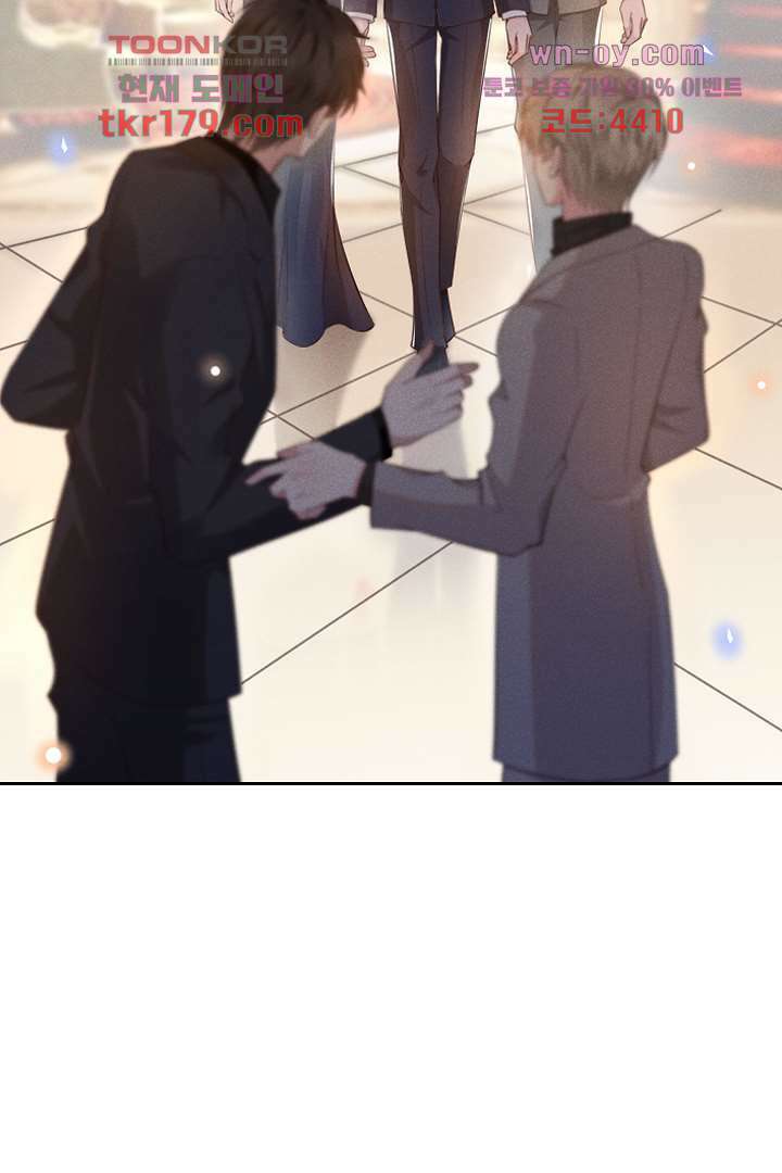돌아와줘 7화 12