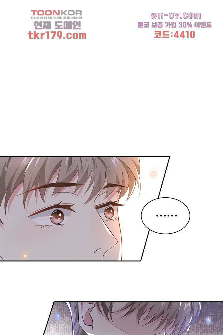돌아와줘 7화 27