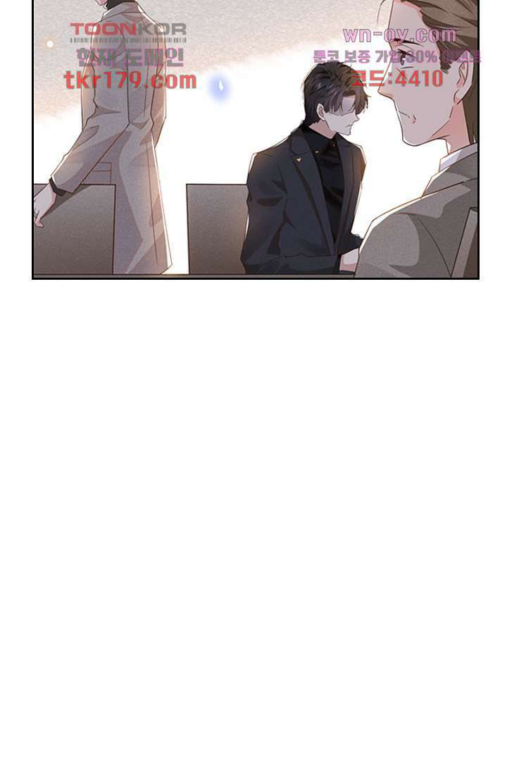 돌아와줘 7화 46