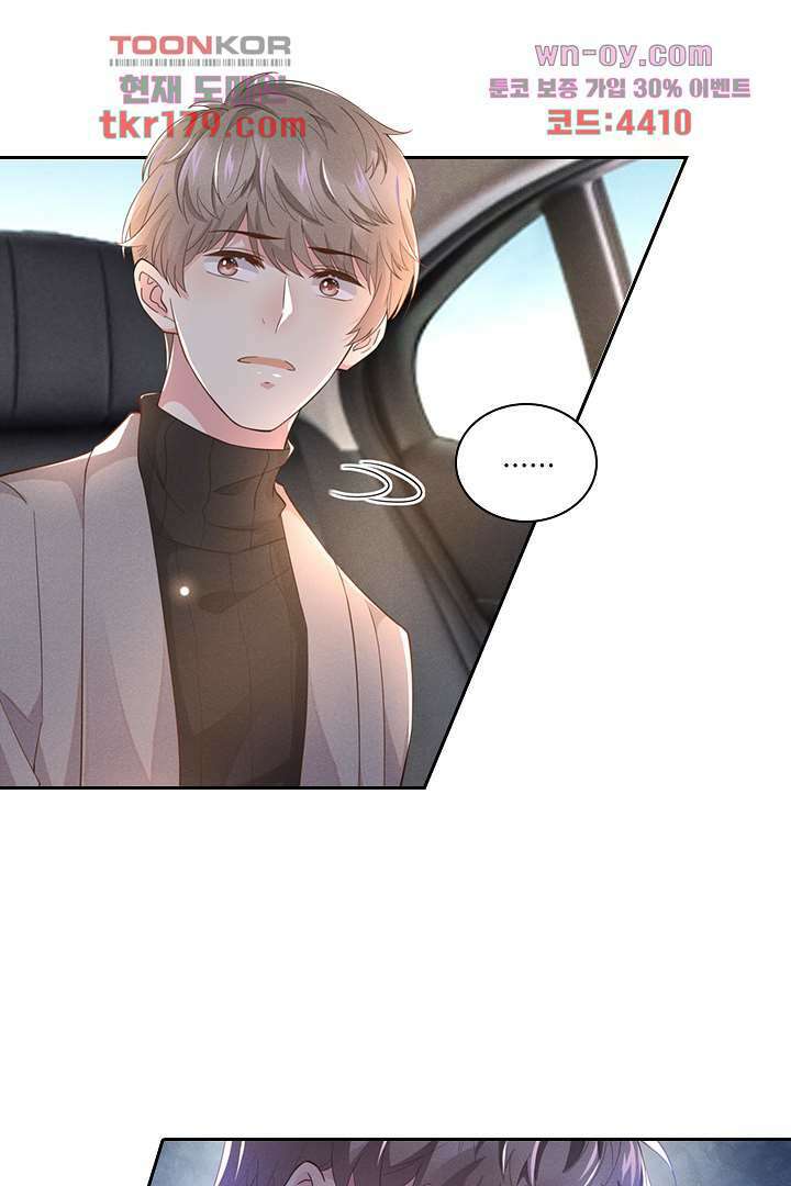 돌아와줘 7화 57