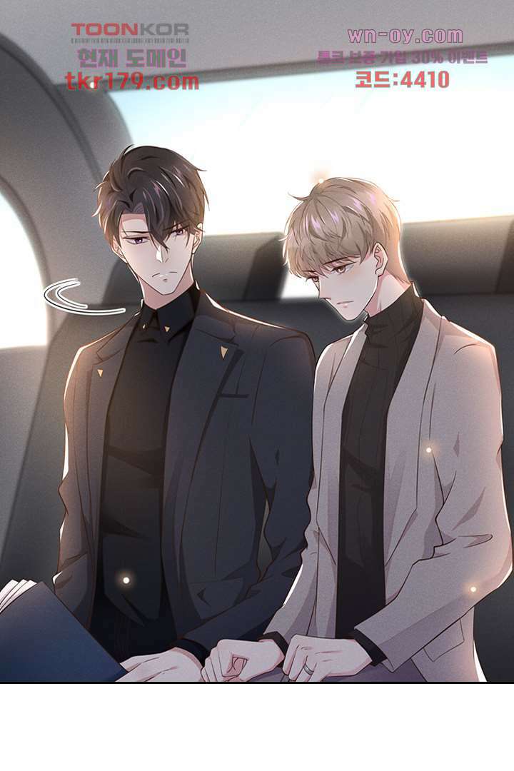 돌아와줘 7화 59