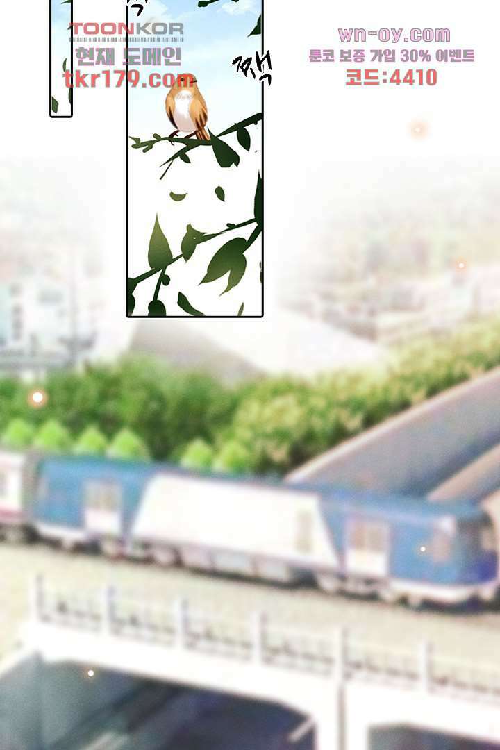 돌아와줘 7화 61