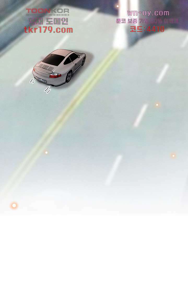 돌아와줘 7화 62