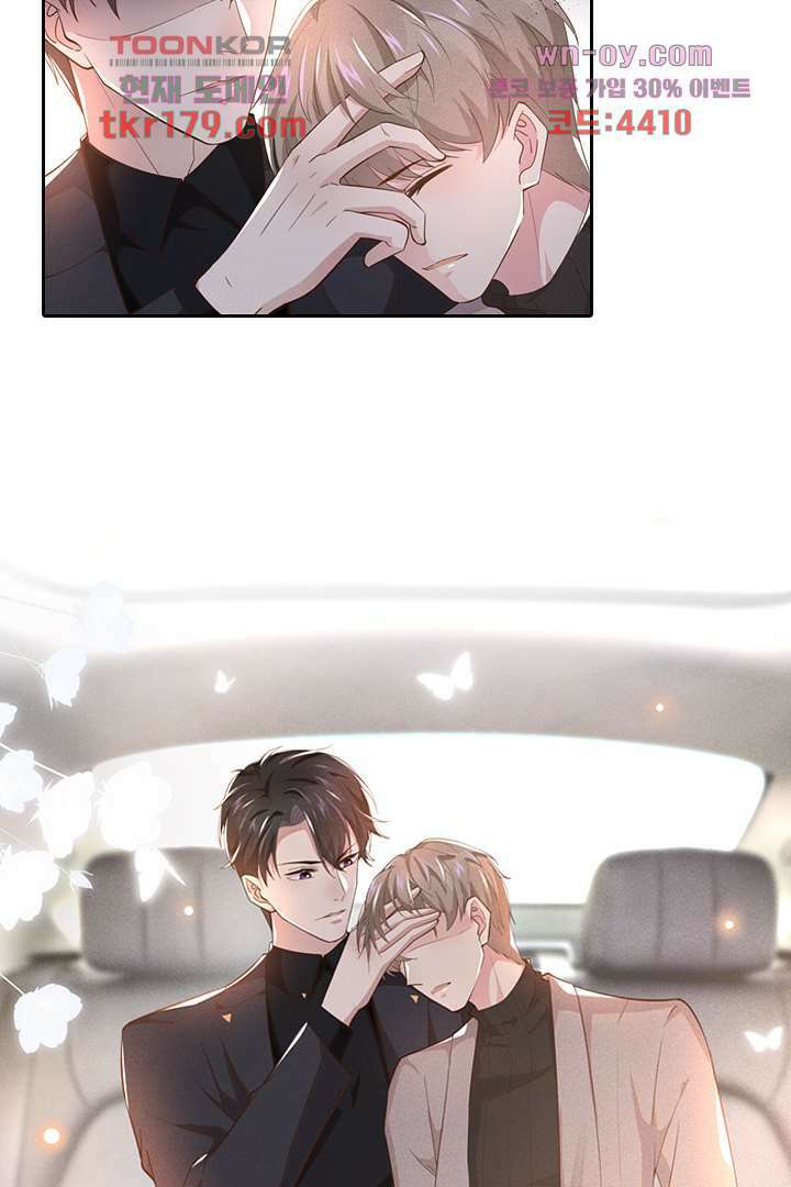 돌아와줘 7화 74