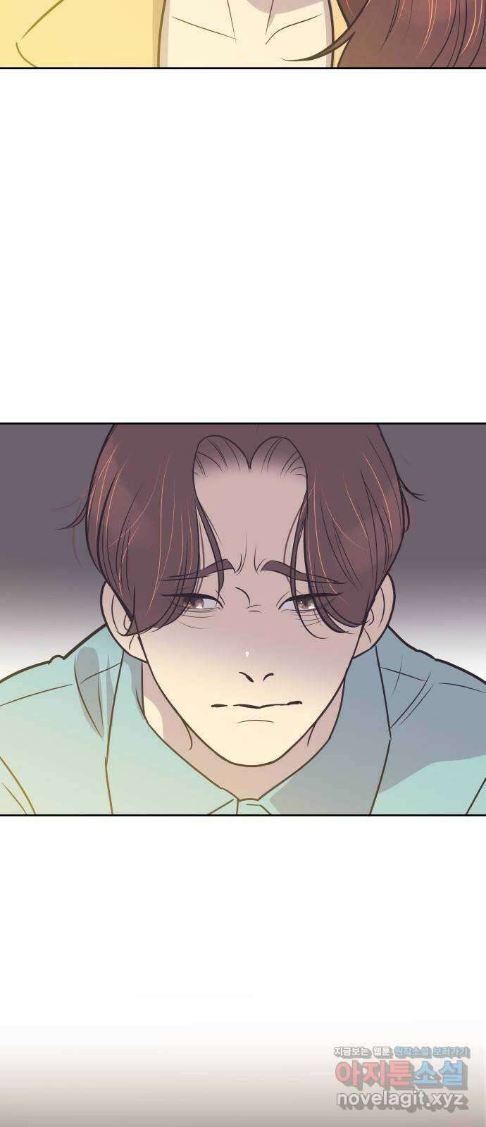 또다시, 계약 부부 72화. 술 마셨어요? 7