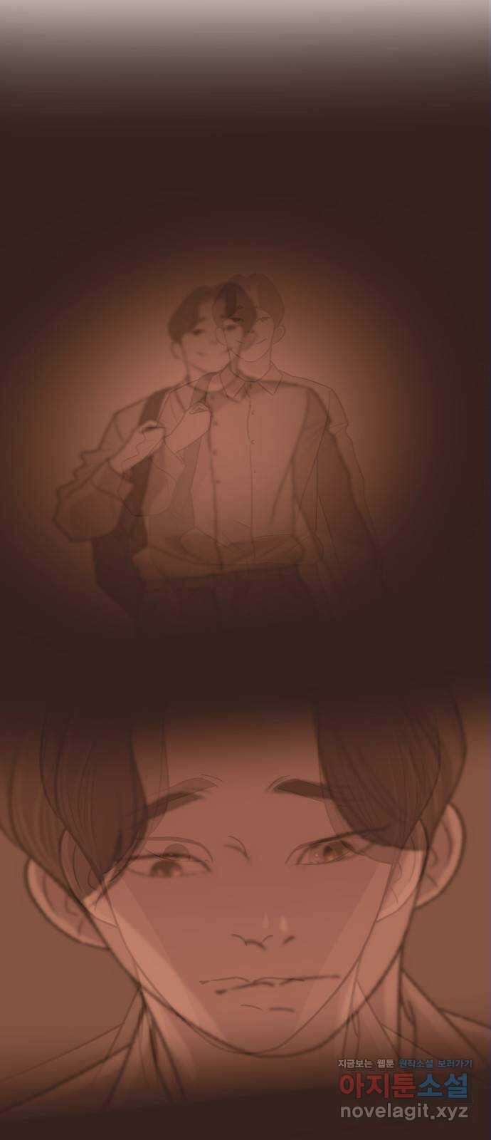 또다시, 계약 부부 72화. 술 마셨어요? 8