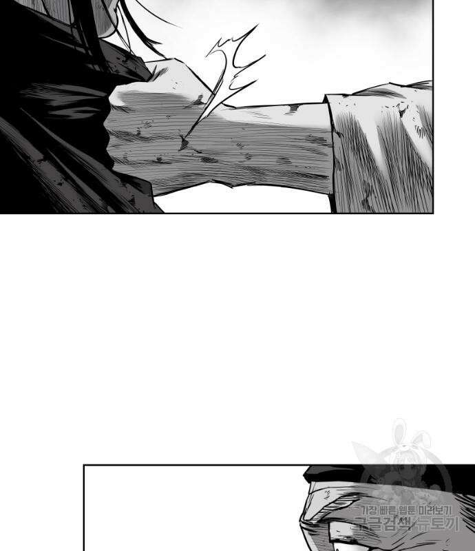 앵무살수 시즌3 28화 124