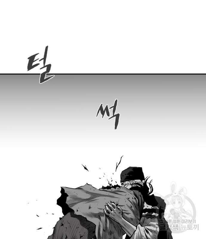 앵무살수 시즌3 28화 140