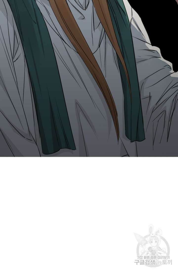 마왕의 아이로 살아남는 법 9화 7