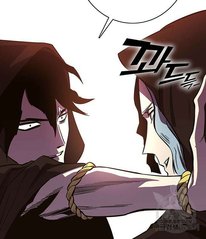 엑스애쉬 65화 67