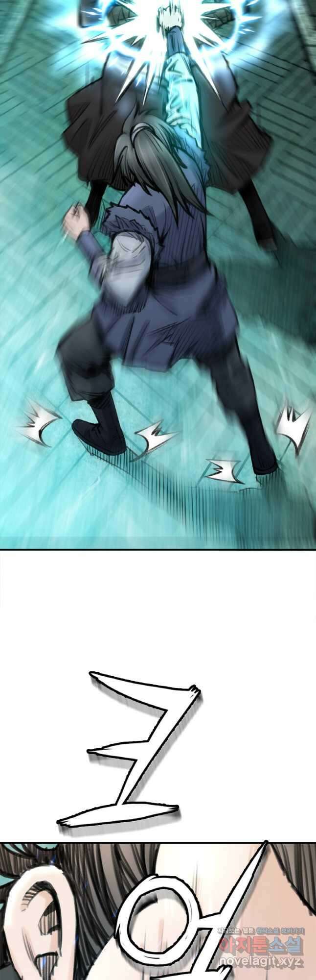 암천제 25화 49
