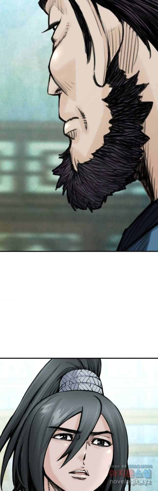 암천제 25화 63
