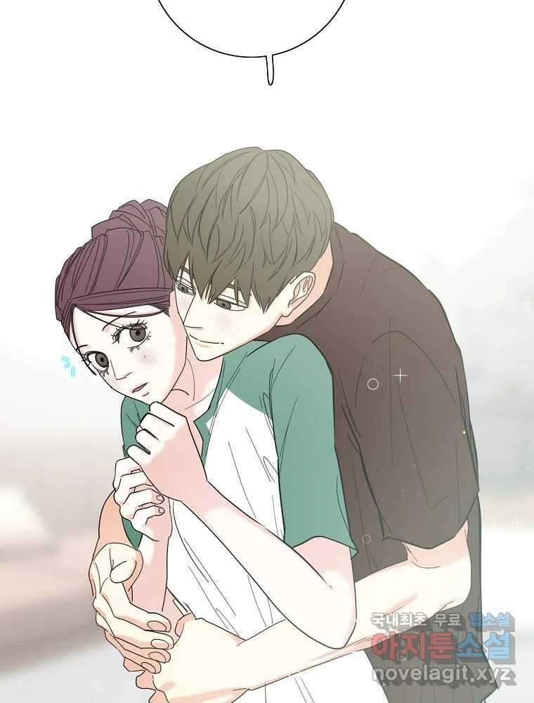 여름엔 비 32화 19