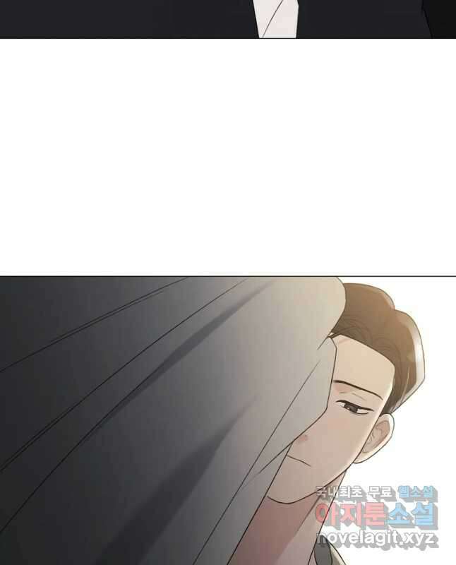 못할 짓 24화 30