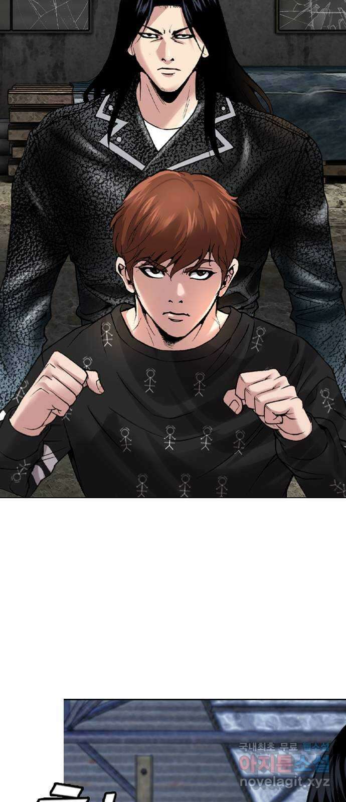 고교흥신소 11화 : 나 하나 뿐일까? 9