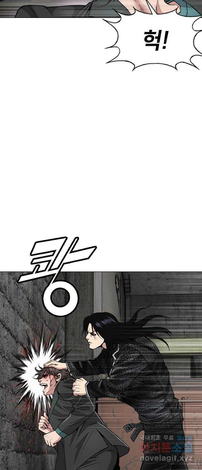 고교흥신소 11화 : 나 하나 뿐일까? 27