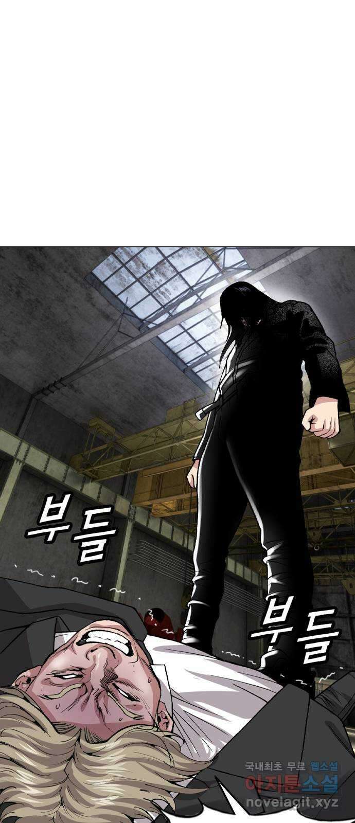 고교흥신소 11화 : 나 하나 뿐일까? 34