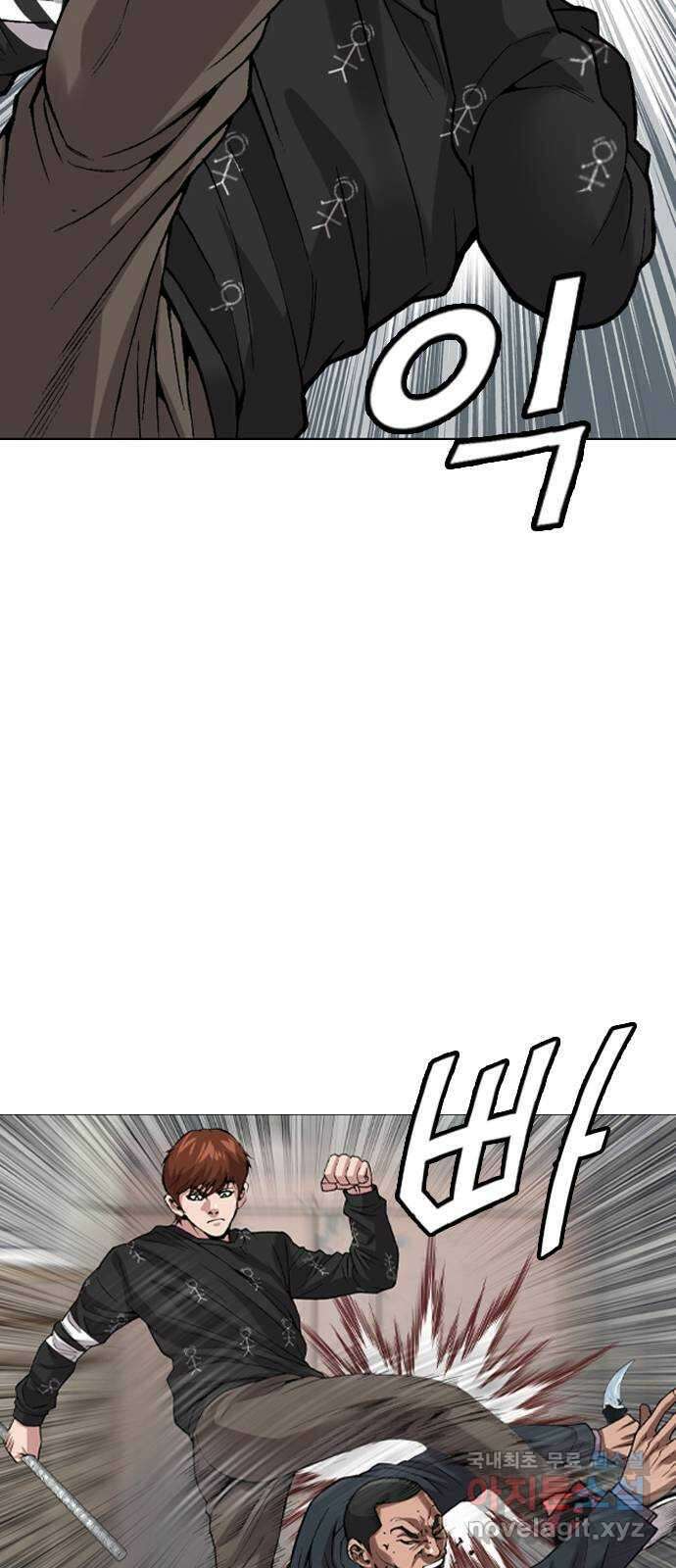 고교흥신소 11화 : 나 하나 뿐일까? 63