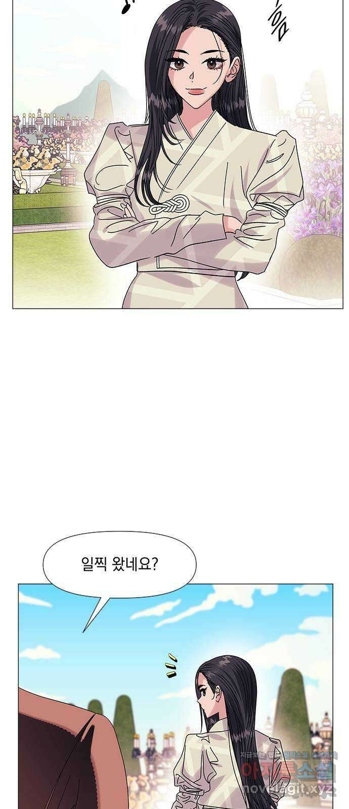 구사일생 로맨스 외전 2화 (마지막화) 29