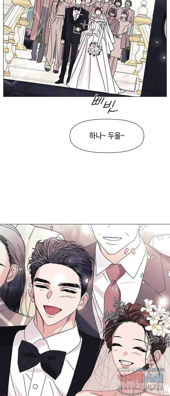 구사일생 로맨스 외전 2화 (마지막화) 59