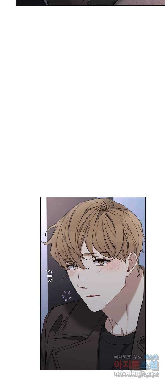 THE 런웨이 73화 17