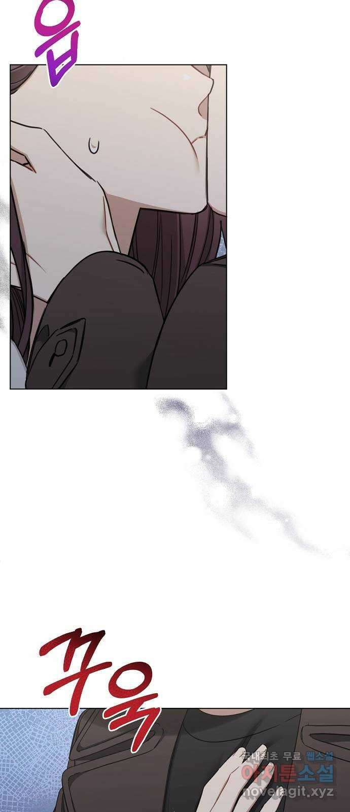 THE 런웨이 73화 34